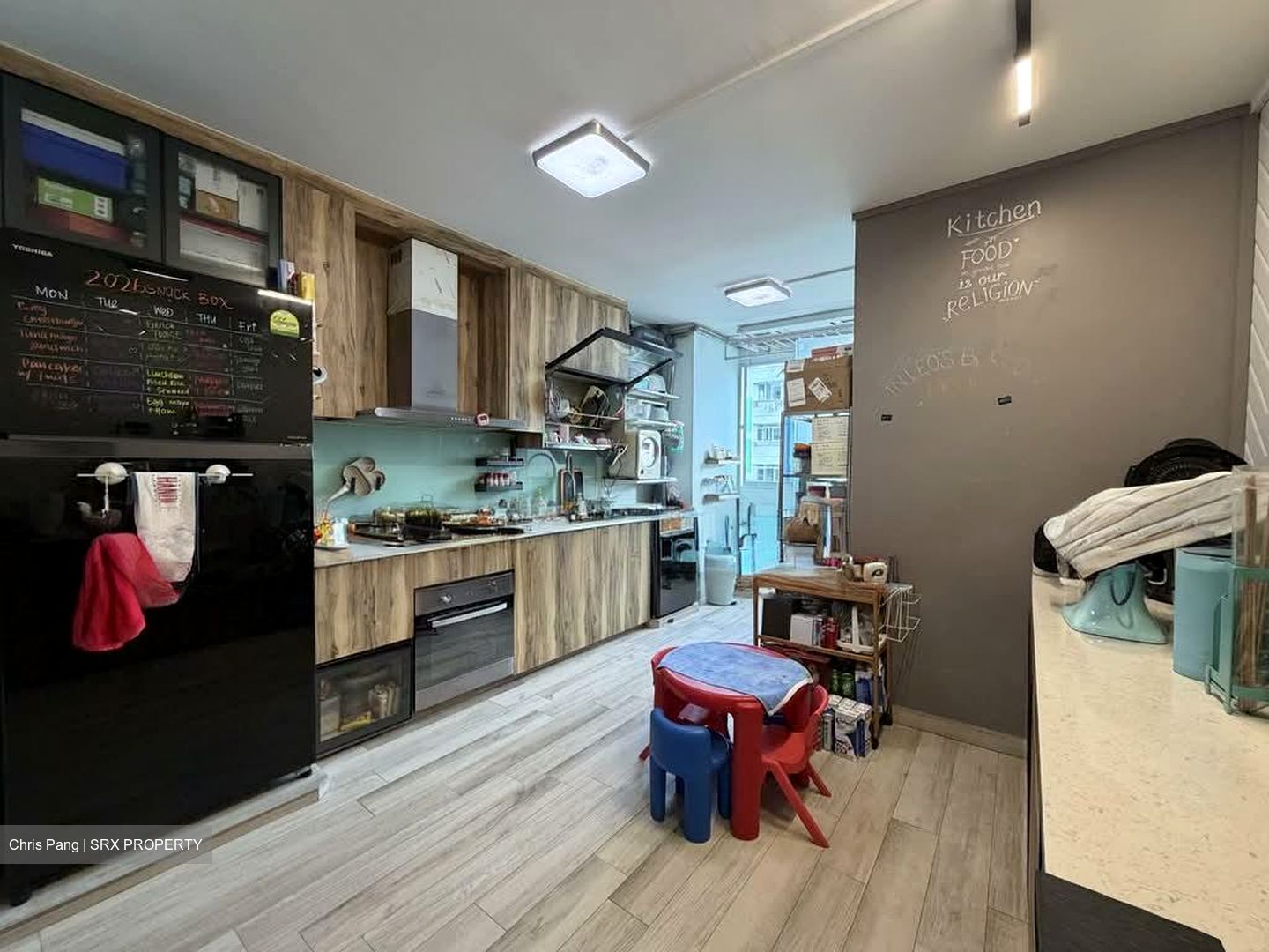 Blk 523 Serangoon North Avenue 4 (Serangoon), HDB 5 Rooms #537732121